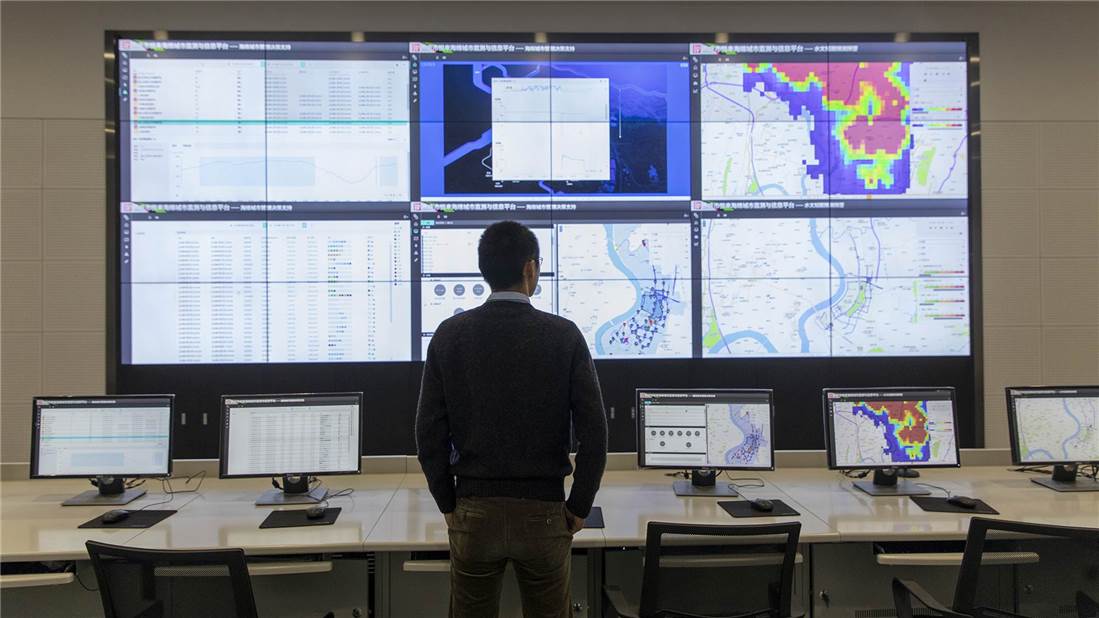 Yuelai sponge city platform control room in Chongqing, China